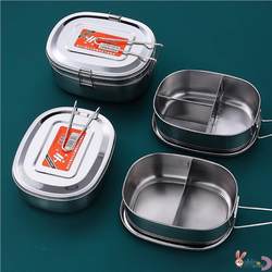 316 Stainless Steel Lunch Box, Square Steaming Lunch Box, Sample Storage Box, Double-Layer Lunch Box, Enlarged Small and Medium-Sized Square Lunch Box