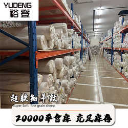 Factory spot direct selling sporting goods leather material, soft and scratch-resistant boxing gloves, target sandbags, super fiber leather