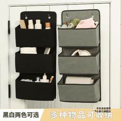 Foldable Multi-Layer Fabric Hanging Storage Bag for Behind the Door, Large Capacity Hanging Storage Bag for Dolls and Miscellaneous Items