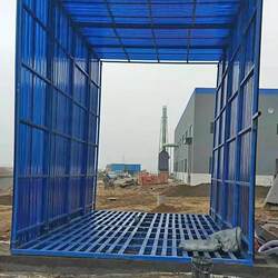 Zhongtuo Engineering Car Washing Machine Construction Site Car Washing Machine Engineering Site Car Washing Machine