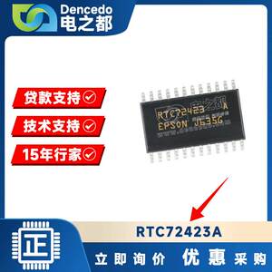 
RTC72423A SOP24 real-time clock industrial automation/instrumentation timing chip original