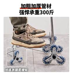 Camping Cart, Extra-Large Household Trolley, Small Push Cart for Carrying Goods, Foldable Handcart, Convenient Small Cart for Shopping and Grocery Shopping