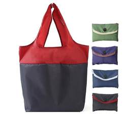 Recycled Waterproof Eco-Friendly Shopping Bag Portable Foldable Shopping Bag Storage Grocery Bag Large Capacity Cloth Bag
