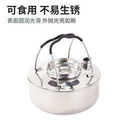 Outdoor camping pot set 304 stainless steel camping cookware set 2-3 people folding outdoor camping cookware 3-piece set
