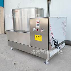 Spin Dryer, Oil Remover, All-Stainless Steel Dehydrator, Vegetable and Food Dehydrator