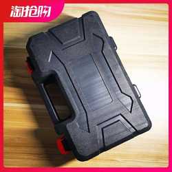 German and Japanese Imported Technology Trimming Machine Plastic Box 3701 3703 3709 Woodworking Trimming Machine Empty Box Plastic