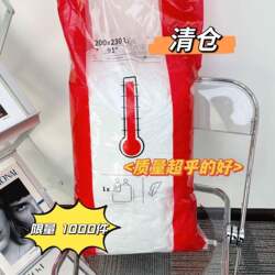 Winter Solid Color Quilt, Single/Double, Spring and Autumn Quilt, Heat-Retaining and Warm, Hotel Quilt Core, White Gift Quilt, Group Purchase