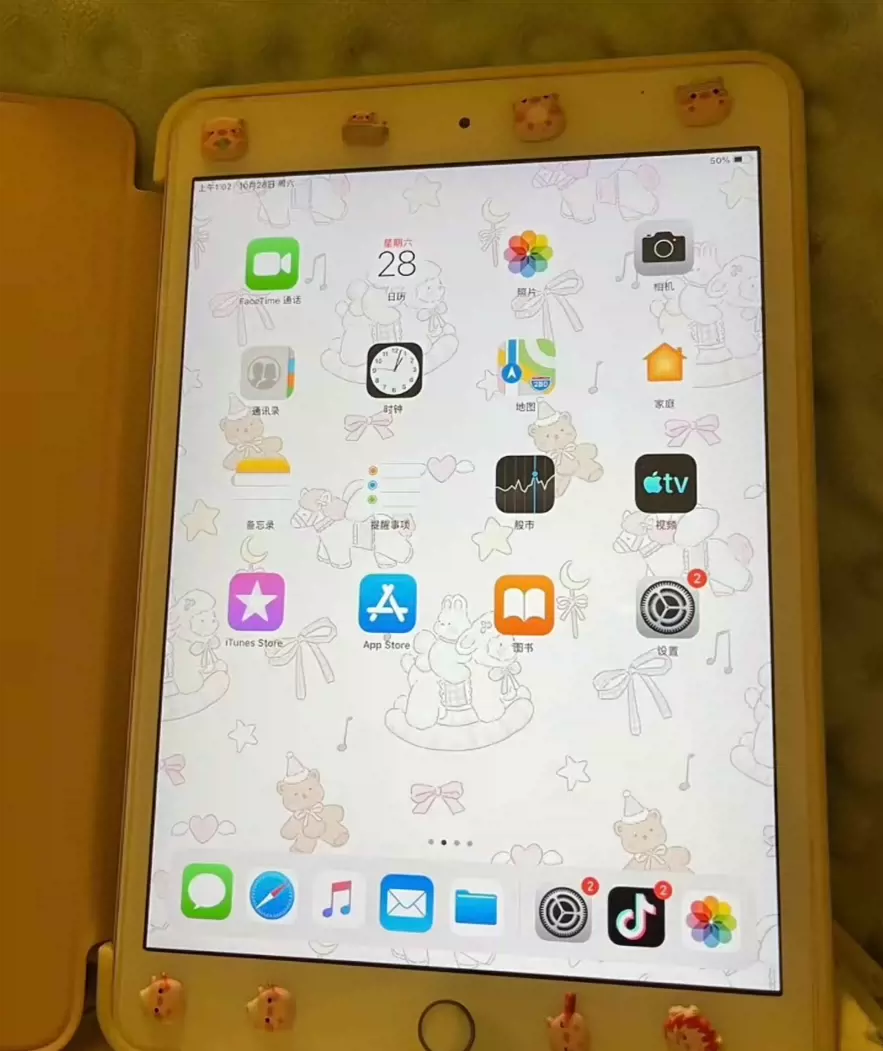 ipad mini3便宜出64g 九成新-Taobao