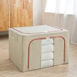 Cotton and Linen Foldable Fabric Storage Box, Large Household Storage Box, Moisture-Proof and Dust-Proof Clothing Storage Box, Quilt and Clothing Organizing Box