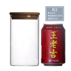 Tea cans manufacturers wholesale straight glass tea cans