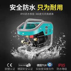 Black Cat Pressure Washer Water Pump Car Cleaning Tool for Home Use 220V High Power Water Gun Automatic Pressure Cleaning Machine