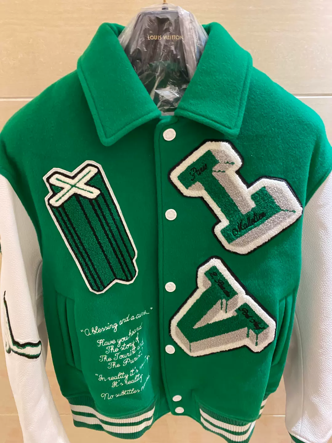 Buy Louis Vuitton Varsity Jacket In Green - 1A9722