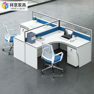 
Screen partition financial office desk chair combination simple modern staff desk employee computer desk office furniture