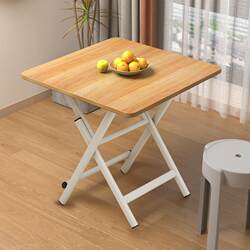 New Type of Folding Dining Table for Small Apartments, Portable New Square Table, Folding Table for Eating, Small Table, Round Table, Easy to Set up for Stalls