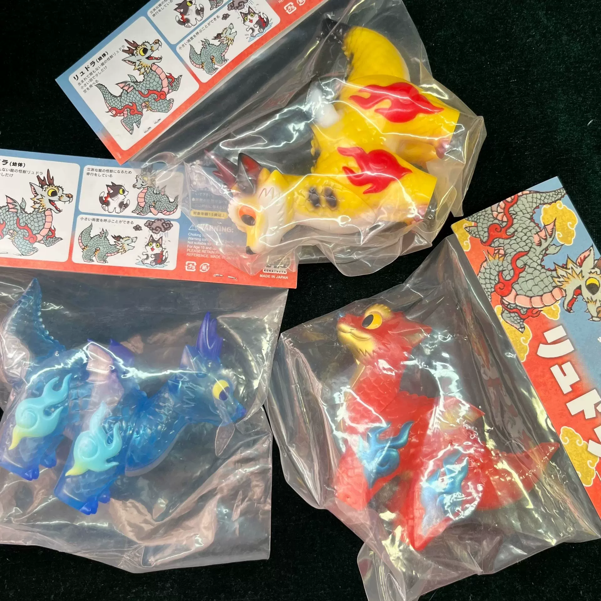 小夏屋sofubi 龙之子小龙全新未拆