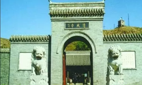 清风寺图片