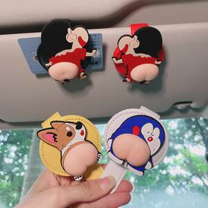 
Sun visor multi-purpose car glasses clip sunglasses bracket cute cartoon car business card storage clip