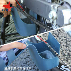 Sailing bicycle oil storage tool box motorcycle chain cleaner chain oil anti-splash tool set