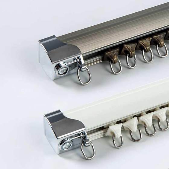 Curtain curtains and accessories rail top installed aluminum alloy track side installed nano -dispel sound sliding rail curtain guide rail
