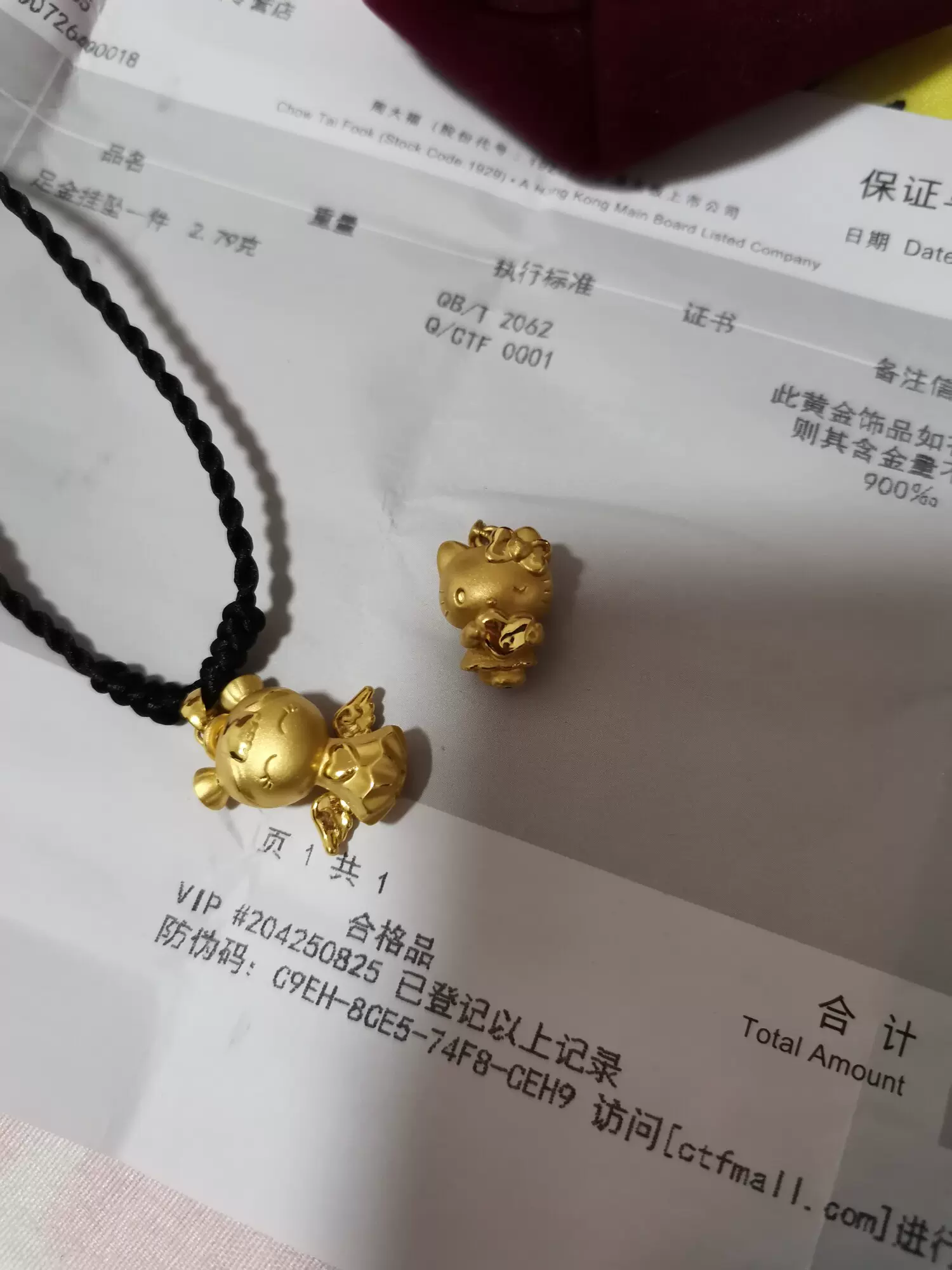 周大福Kitty 周大福Hello Kitty凯蒂猫吊-Taobao Singapore