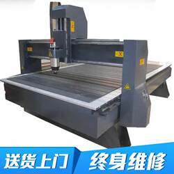 Manufacturer 1325t Woodworking Cnc Engraving Machine Furniture Door Panel Coffin Woodworking Engraving and Milling Machine