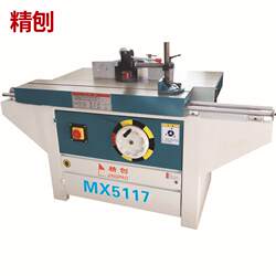 Factory Direct Sales Woodworking Machinery Vertical Single-Axis Sliding Table Woodworking Milling Machine Mx5117 Semi-Automatic Engraving and Milling Machine
