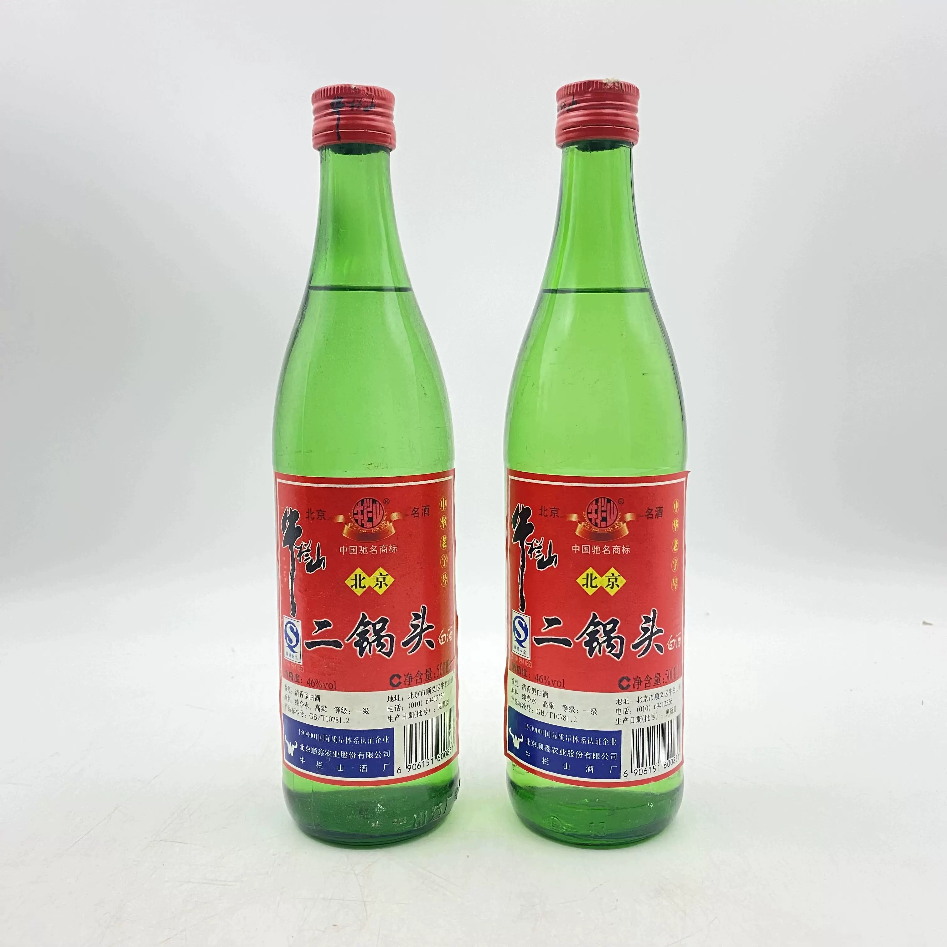 2009年46度牛栏山二锅头酒绿瓶500ml*2瓶清香型白酒纯粮酿造老酒-Taobao Singapore