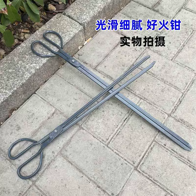铁火钳老式蜂窝煤钳扁头垃圾夹煤球火剪子农村灶膛柴火煤炉夹