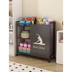 Fitness Equipment Storage Rack, Home Yoga Mat Foam Roller Storage Basket, Kettlebell Dumbbell Basketball Rack, Sports Storage Rack