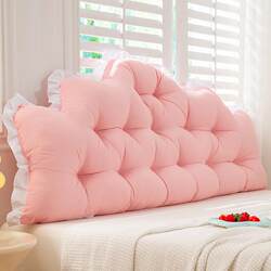 American-Style Reading Room Model Room Creative Headboard Cushion, High-End Lumbar Pillow, Large Nordic Back Cushion, Princess Long Cushion