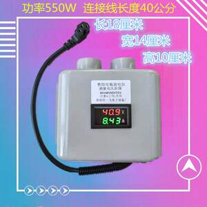 
Lead-acid battery discharge instrument 48v high power 60v voltage and current display 72v battery capacity identification