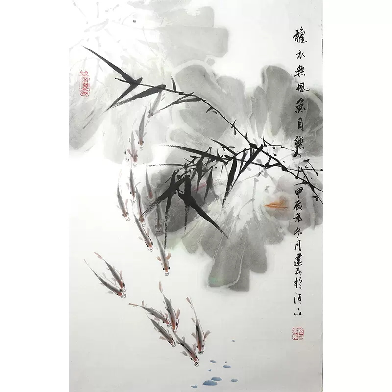 孙建民纯手绘真迹名家字画中国画秋水55水墨荷花小鲫鱼客厅挂画