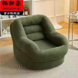 Internet Celebrity New Bean Bag Tatami Small Apartment Bedroom Living Room Balcony Single Reclining and Sleeping Sofa Backrest
