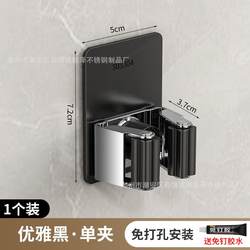 Stainless steel bathroom factory mop hanging door rack