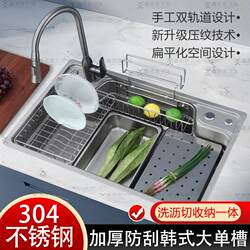 Kitchen Sink with Rainwater Drainage, 304 Stainless Steel, Multifunctional, Handmade Single/Double Sink, Dishwashing Basin, Vegetable Washing Basin