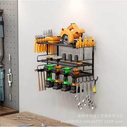 Wall-mounted power tool storage rack Handheld electric drill storage rack Heavy duty floating tool rack Storage rack