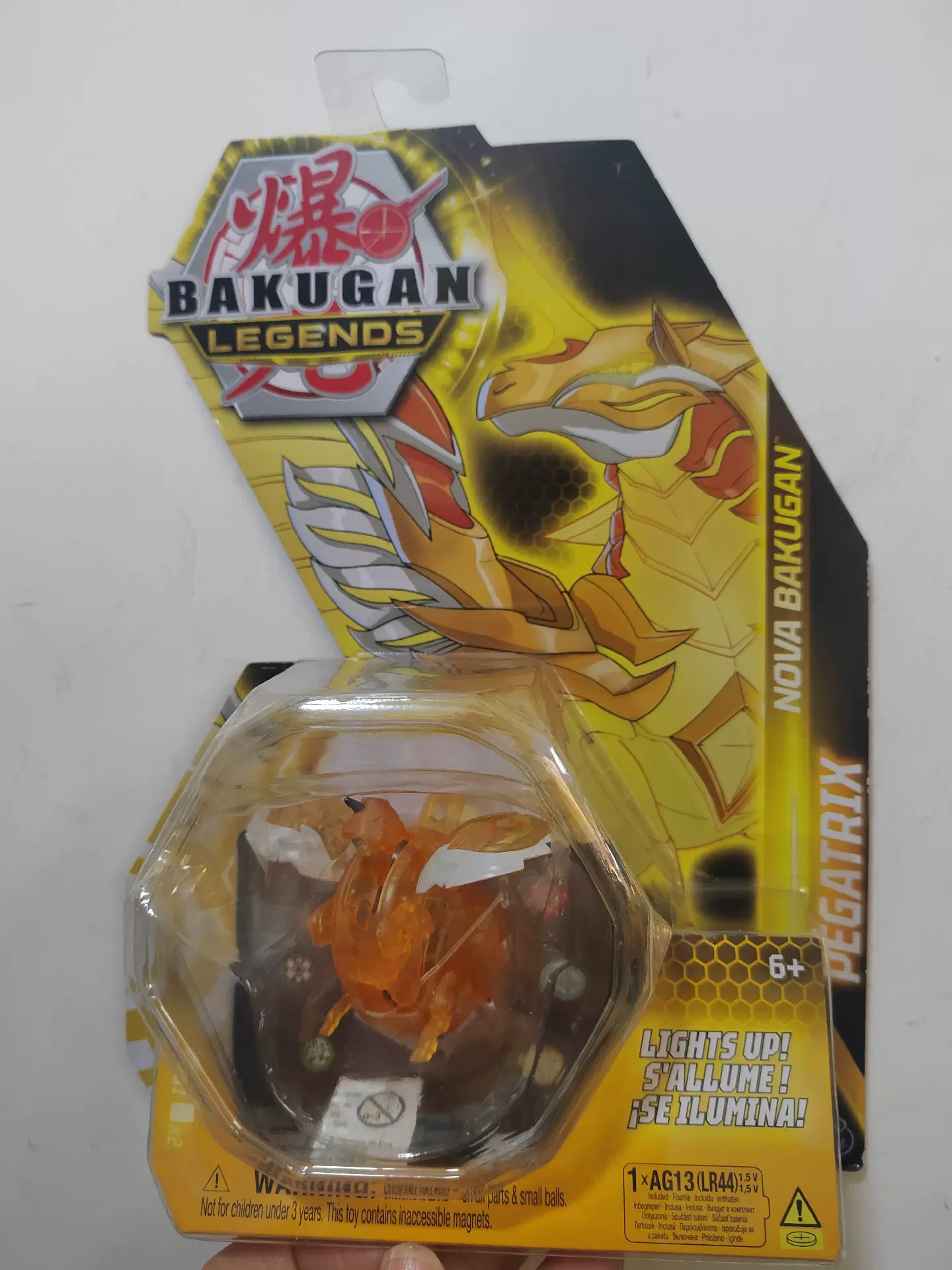 BAKUGAN-爆丸玩具/发光透明爆丸-Taobao