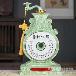 Jingdezhen Ceramic Wine Bottle 5kg Celadon-glazed Auspicious Ruyi Craft Wine Jar Household Sealed Collection Wine Drinking Set