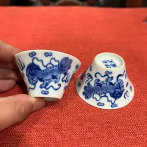 楽天カード分割】 中国 美品 茶道具 杯 若深珍藏 工芸品 - hugglebees.com