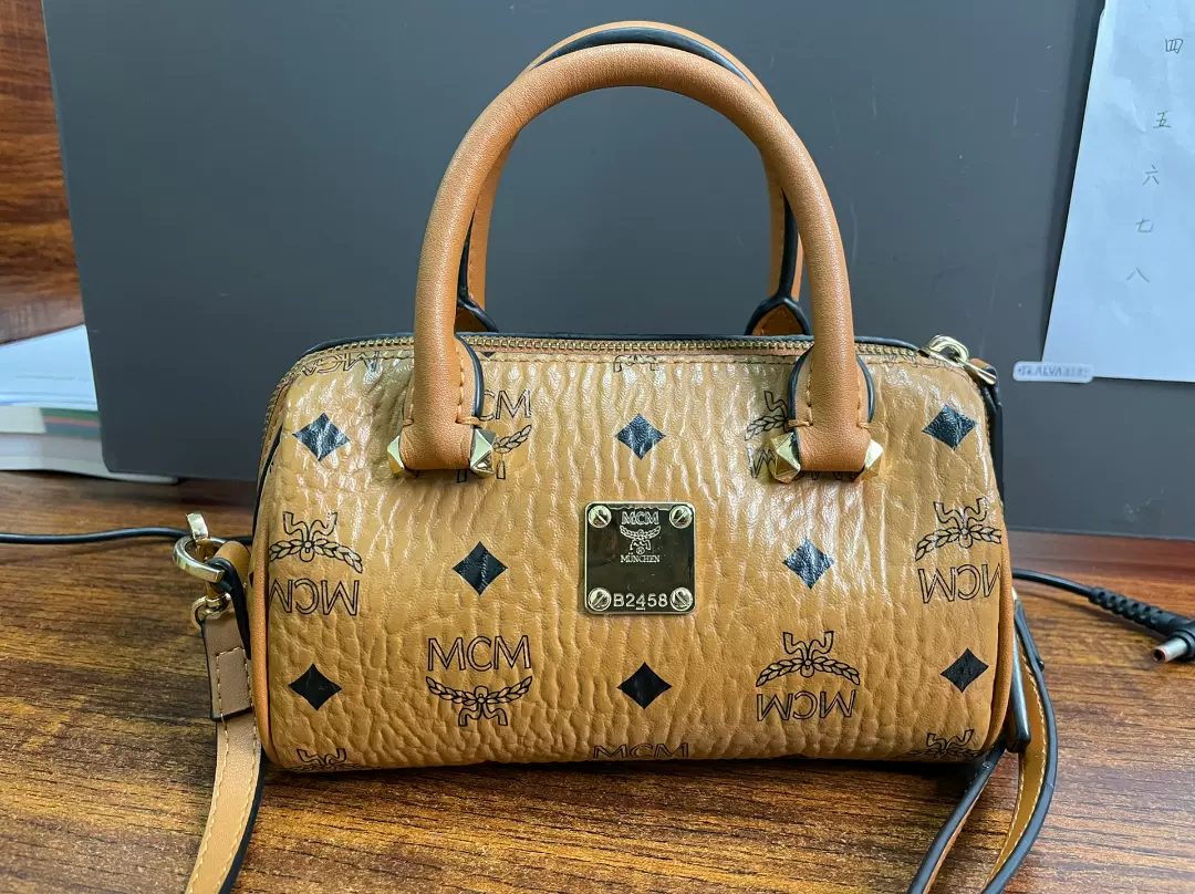 Mcm b2458 best sale