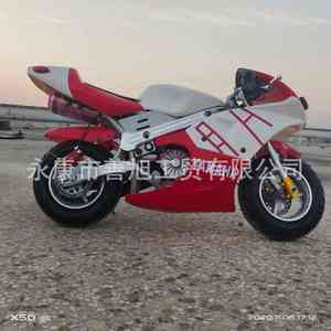 
Electric trot Children's electric ATV Electric small off-road ATV UTV Motocross ATV