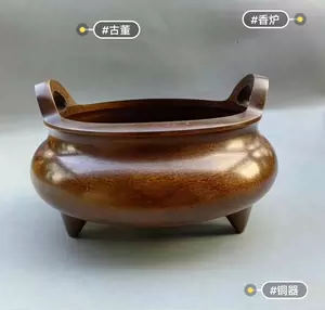大明宣德年制香炉- Top 100件大明宣德年制香炉- 2024年3月更新- Taobao