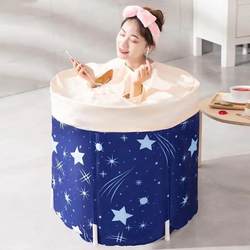 Adult Inflatable Bathtub Folding Bath Tub Inflatable Bathtub for Home Use Thickened Large Size Full Body Bath Tub