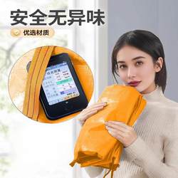 Reinforced Moving Packing Bags, Waterproof and Thickened Storage Bags, Sturdy and Durable Moving Essentials, Express Luggage Bags, Storage Bags