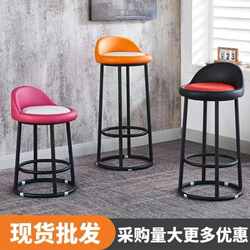 Bar stool bar chair KTV game hall stool wrought iron fashion round stool plus high stool bar cafe chair front stool