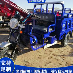 动力工程汽油摩托三轮车GasolineTricycle工地农用通用