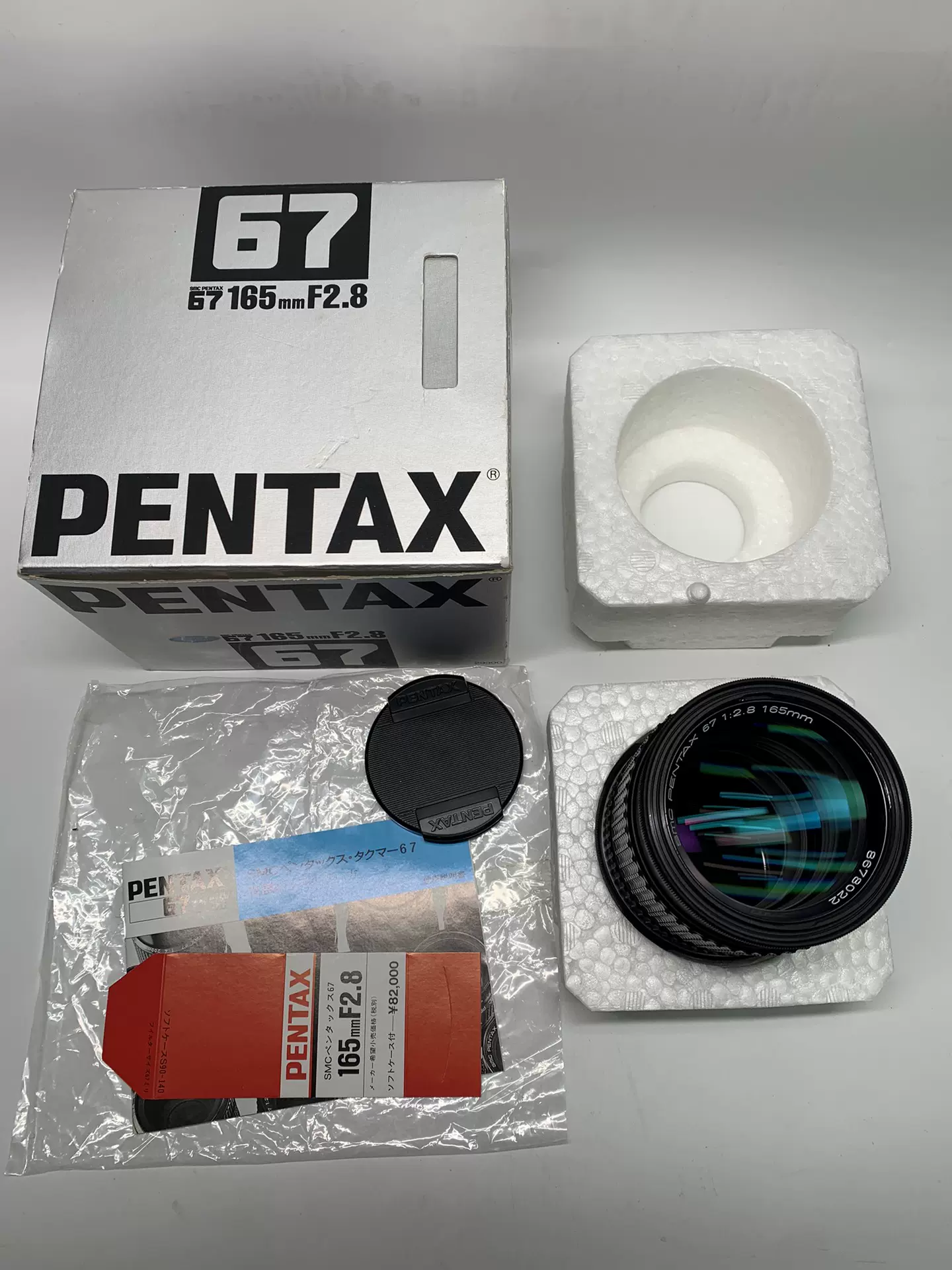 宾得pentax 67 165 2.8 最后期最新款版本收-Taobao