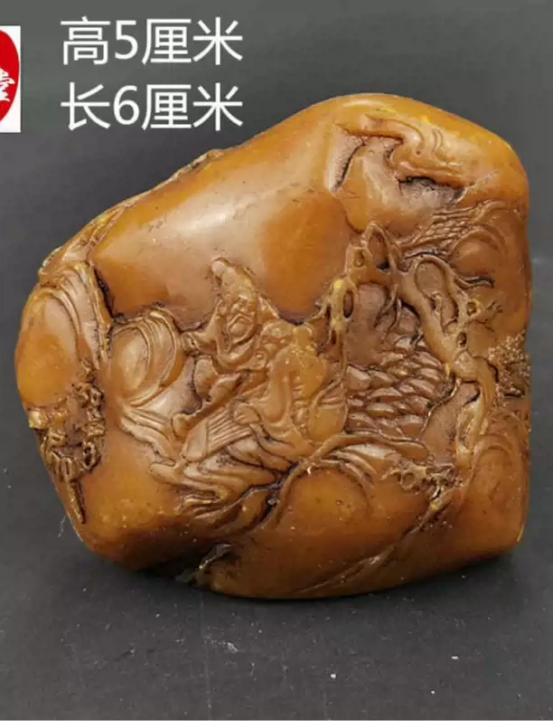 中国　篆刻　玉石田黄石彫刻　山水人物文刻　印材　置物　V　7836 寿山田黄石薄意雕“渔归之乐” 图山子摆件– [临渊阁]天地一家春