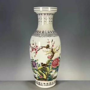 古董喜瓶- Top 100件古董喜瓶- 2024年4月更新- Taobao