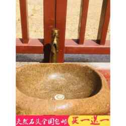 Stone Washbasin with Antique Pebbles, Small Countertop Basin, Household Stone Bathroom Washbasin, Kindergarten Washbasin